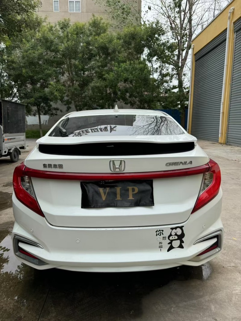 邢台17年本田竞瑞8