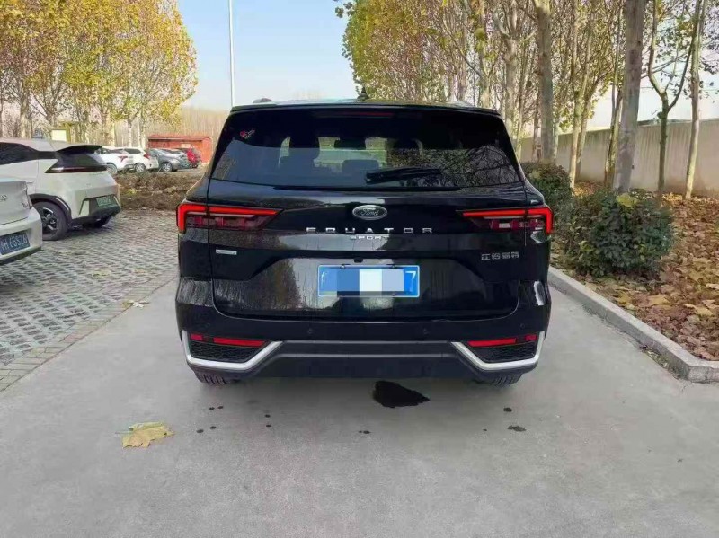 潍坊24年福特领睿9