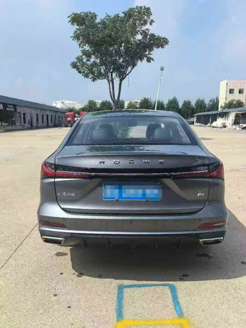 烟台24年荣威i59