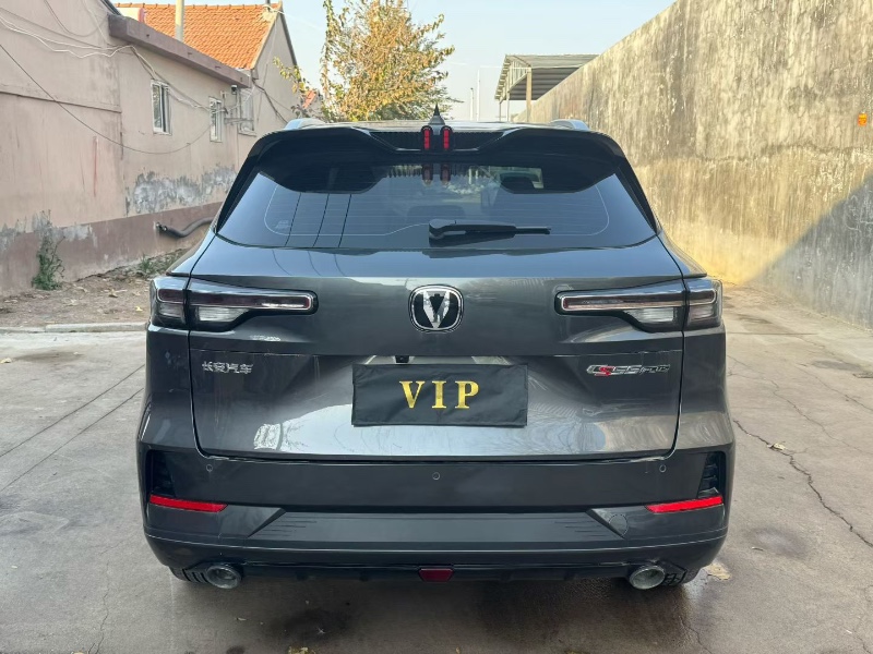 青岛24年长安汽车CS559