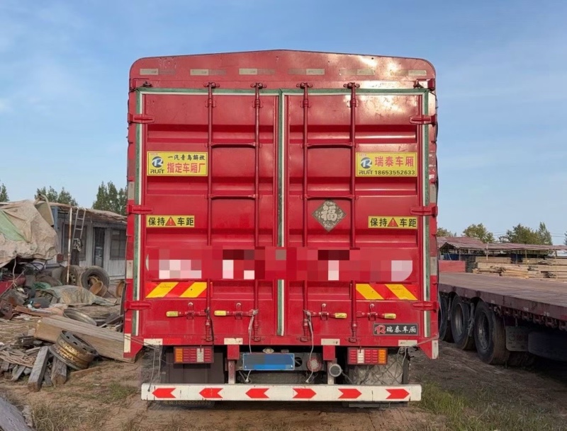 青岛20年解放解放T809