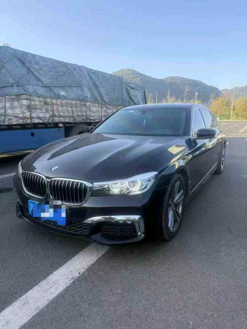 重庆18年宝马7系2