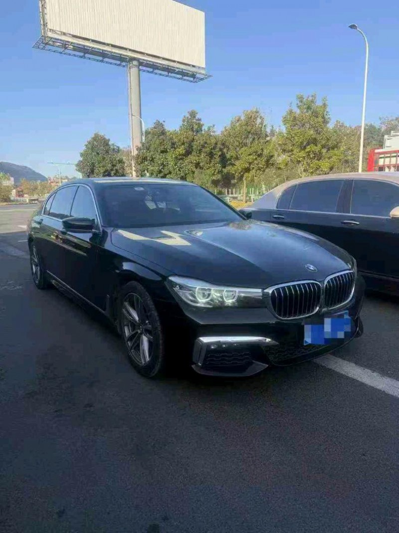 重庆18年宝马7系3