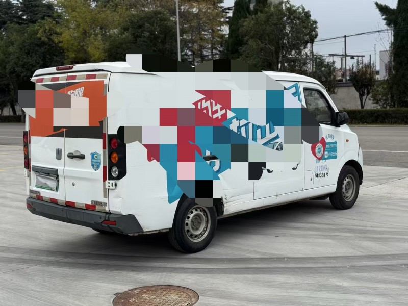 徐州23年吉利远程5