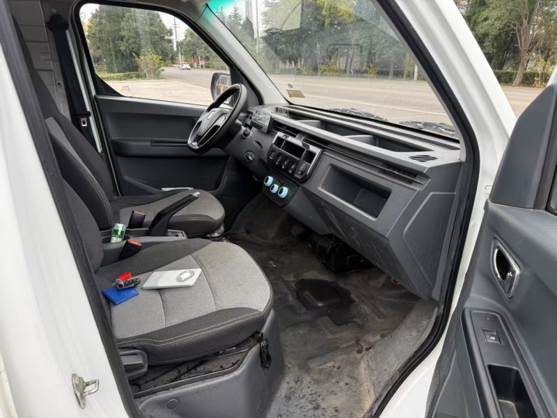 徐州23年吉利远程8