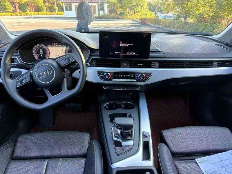 重庆23年奥迪A4L4