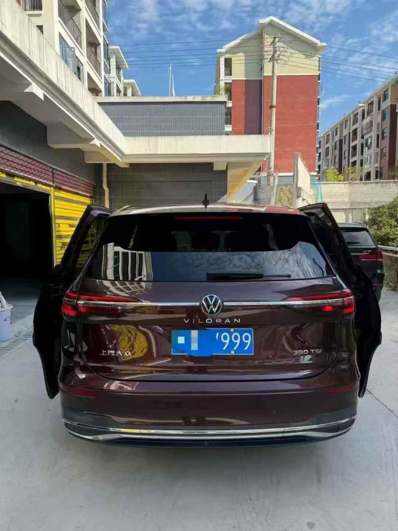 张家界20年大众威然9