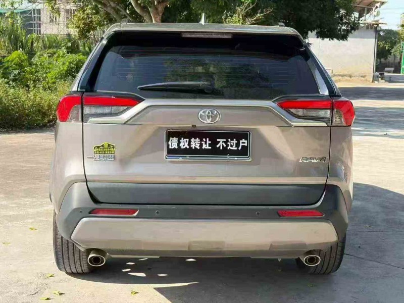 深圳23年丰田RAV4荣放9