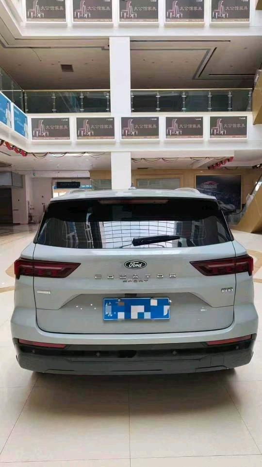 淮北25年福特领睿5