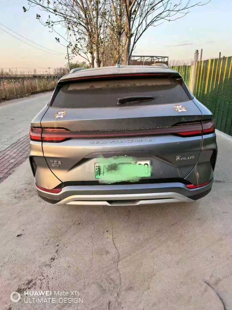 天津24年比亚迪宋5