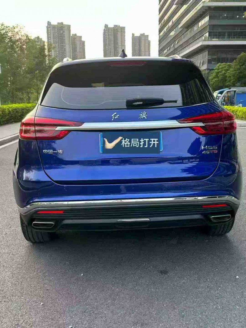 东莞22年红旗HS58
