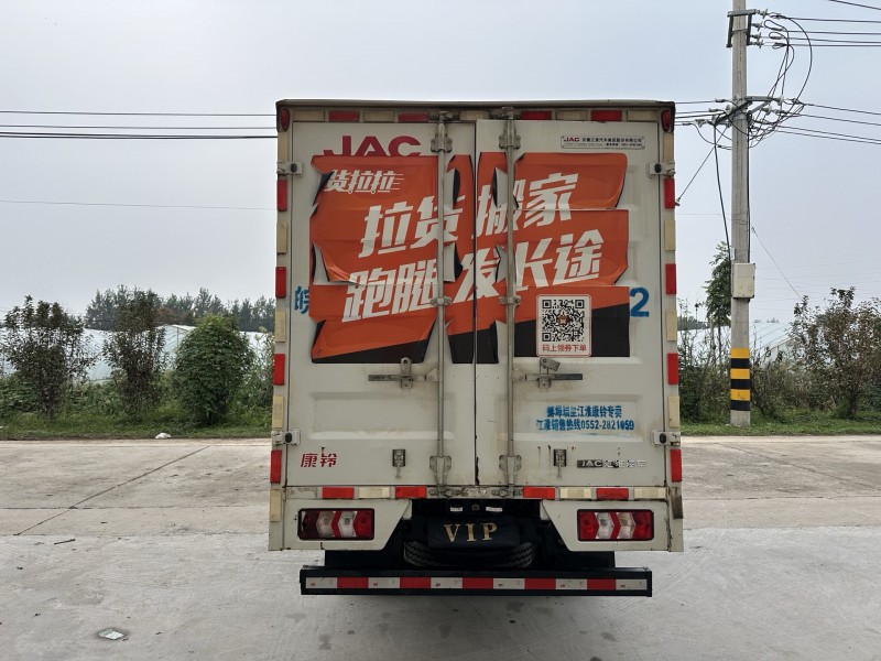 徐州23年江淮康铃9