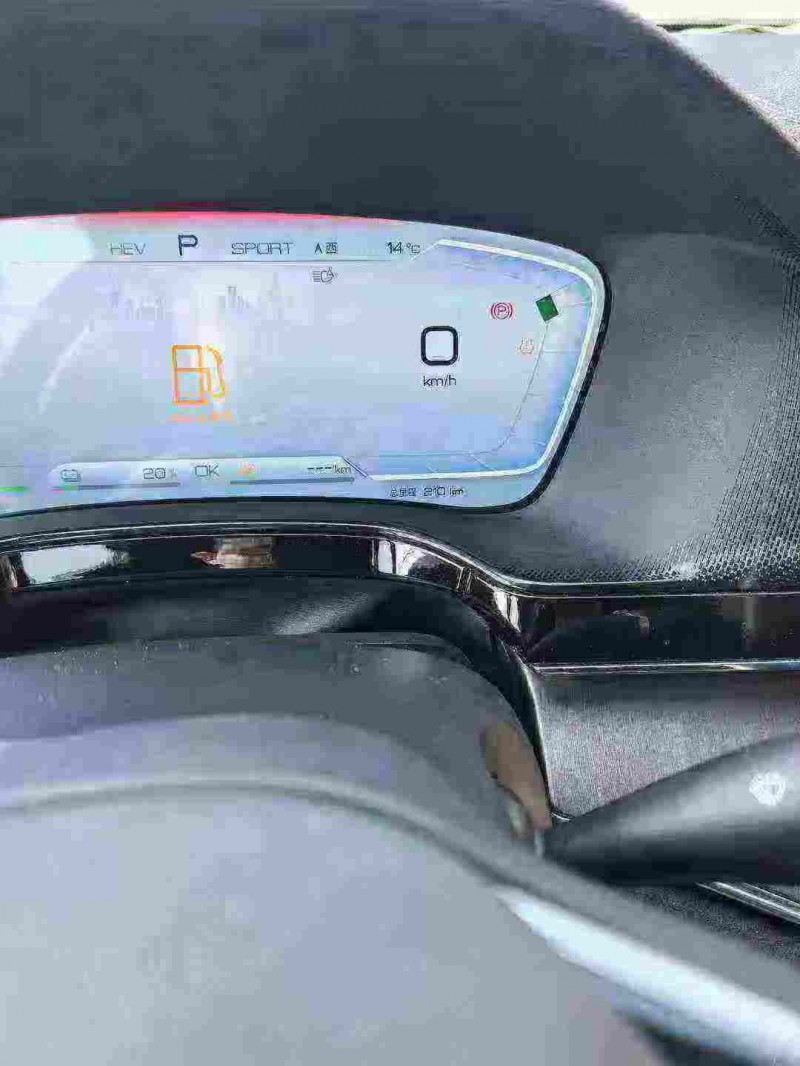 苏州24年比亚迪唐9