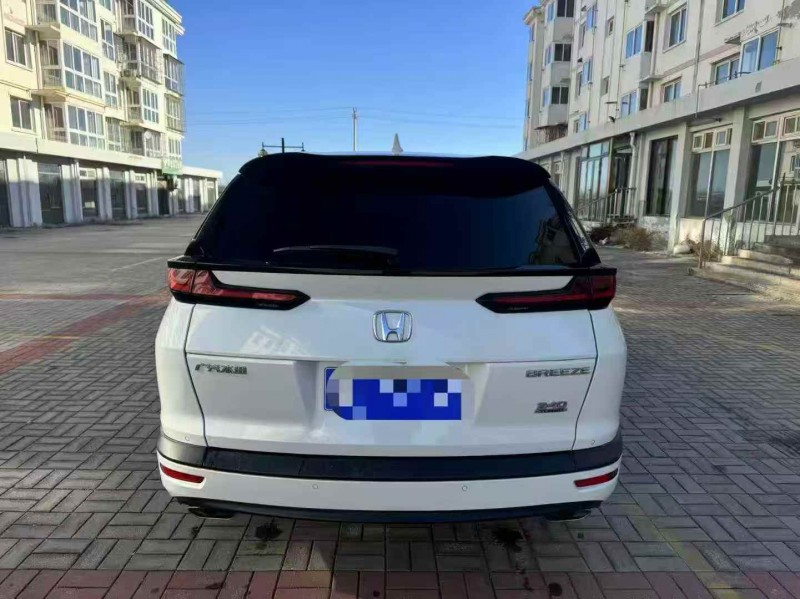 邯郸22年本田皓影9