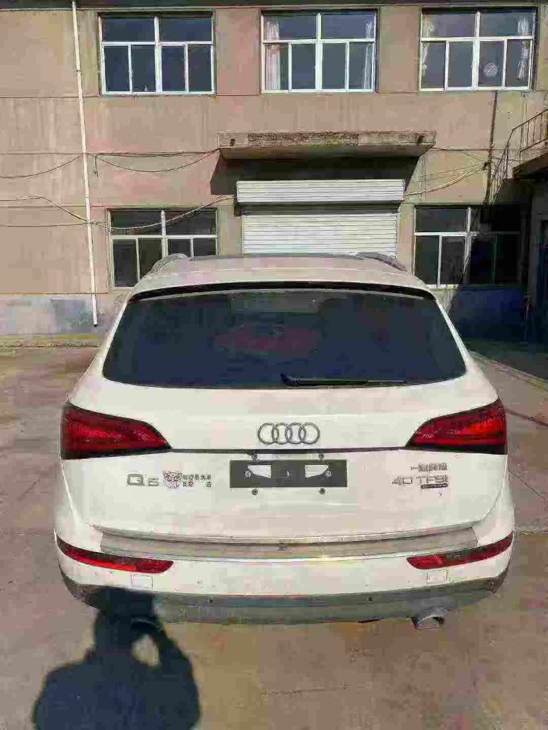 枣庄17年奥迪Q58