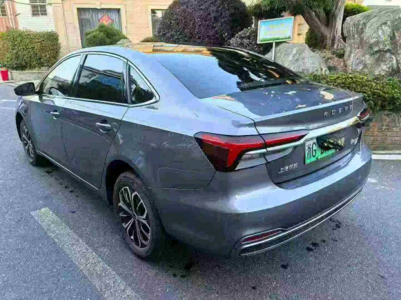 温州23年荣威i67