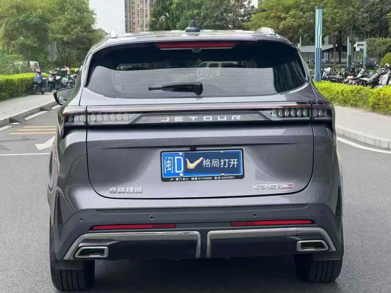 东莞24年奇瑞捷途9