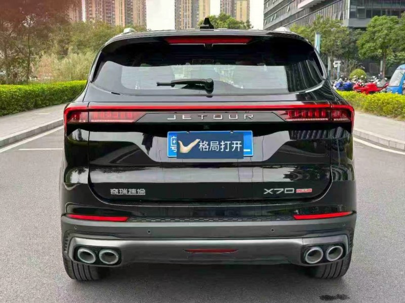 东莞24年奇瑞捷途9