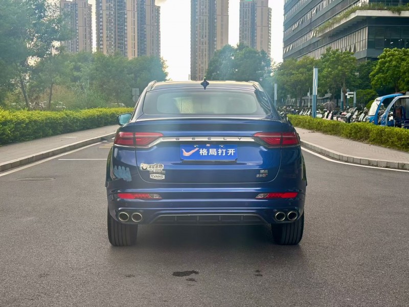 东莞20年吉利星越9