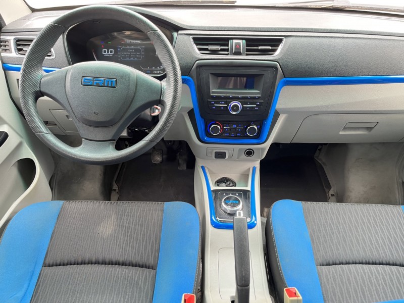 中山24年华晨鑫源7