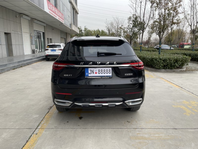 济宁20年哈弗F78