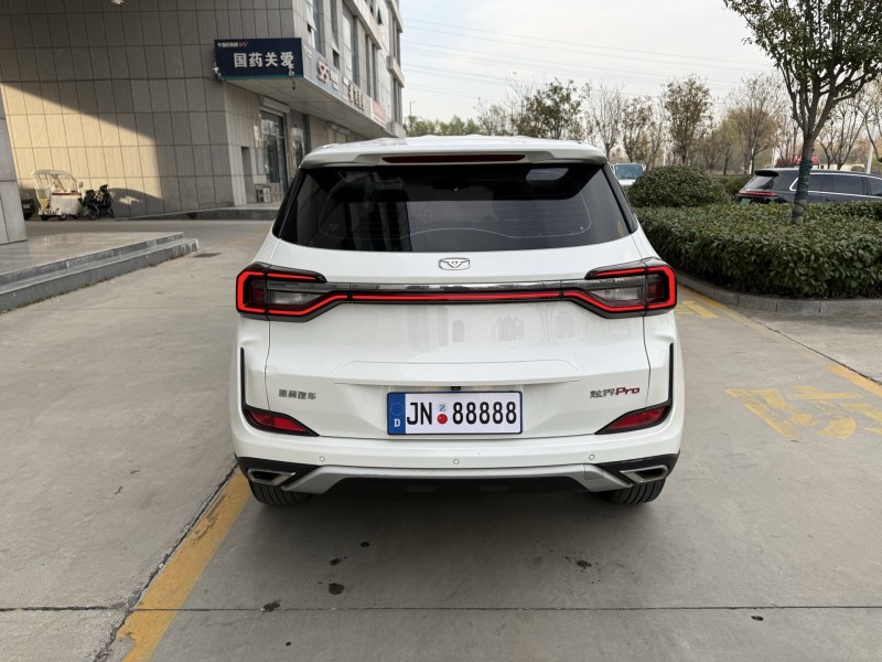 济宁21年凯翼炫界9