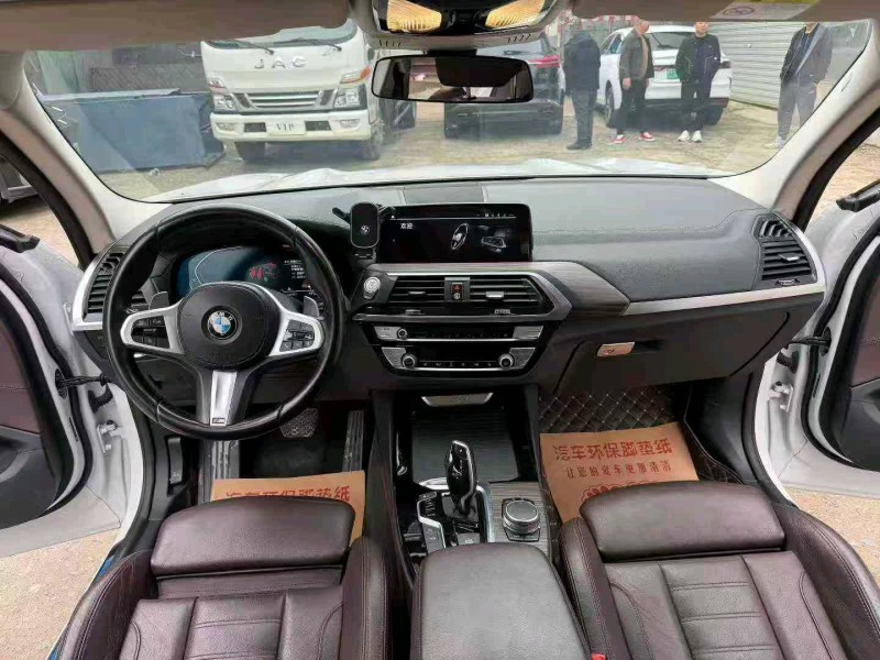 徐州20年宝马X38