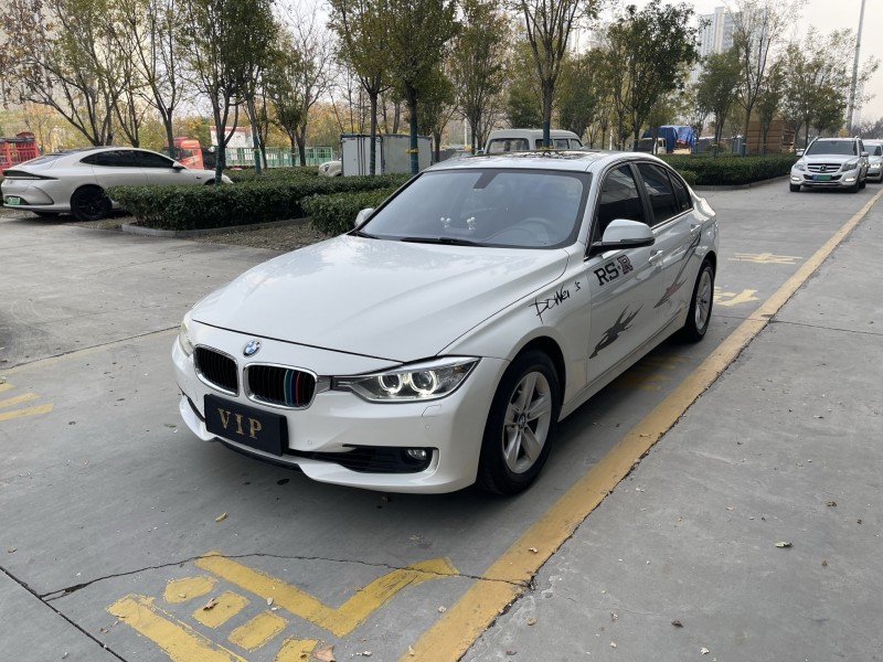 济宁15年宝马3系7