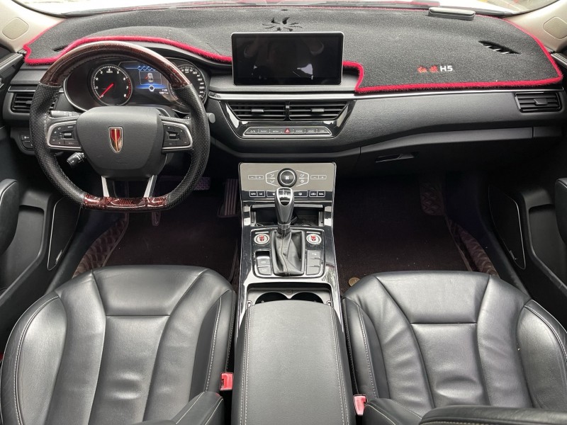 济宁20年红旗H54