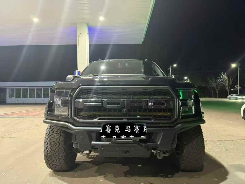 秦皇岛20年福特猛禽1