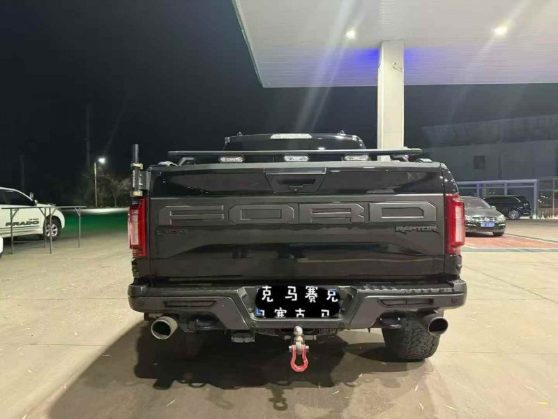 秦皇岛20年福特猛禽9