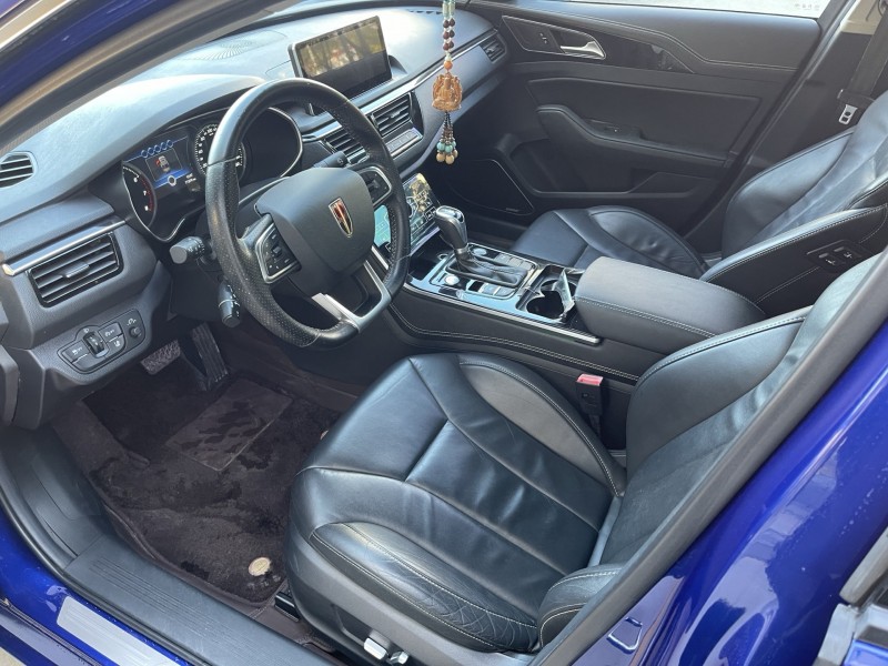 济宁20年红旗H56