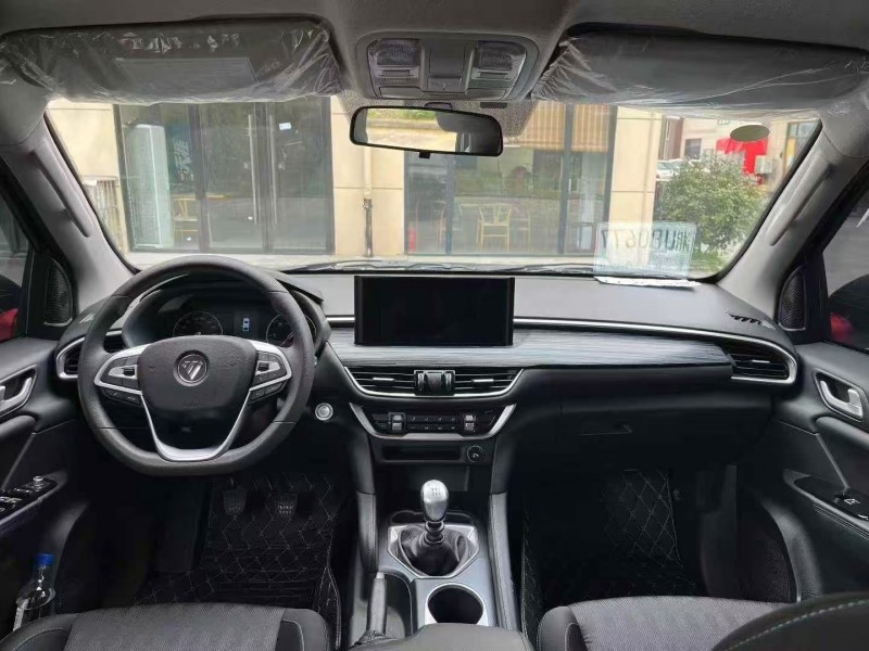 襄阳25年福田大将军3