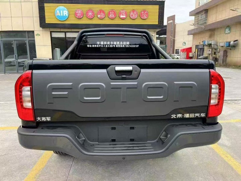 襄阳25年福田大将军6