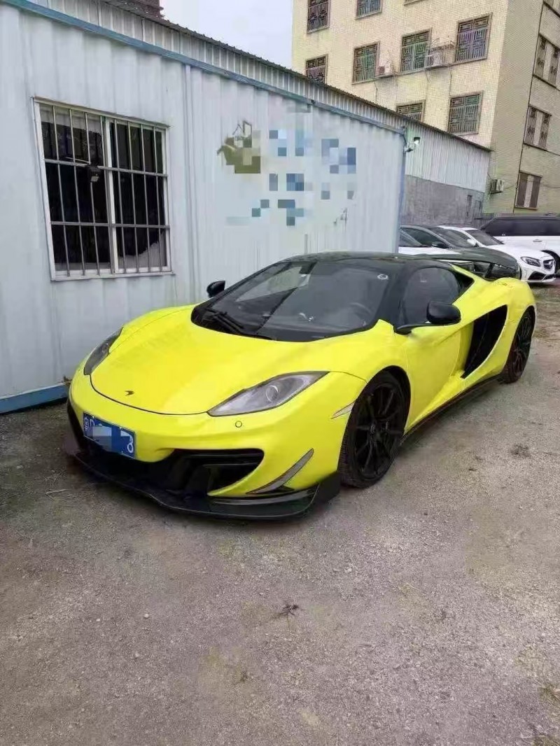 广州15年迈凯伦12C2