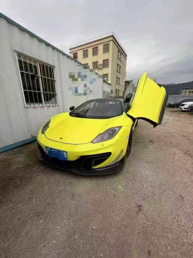 广州15年迈凯伦12C5