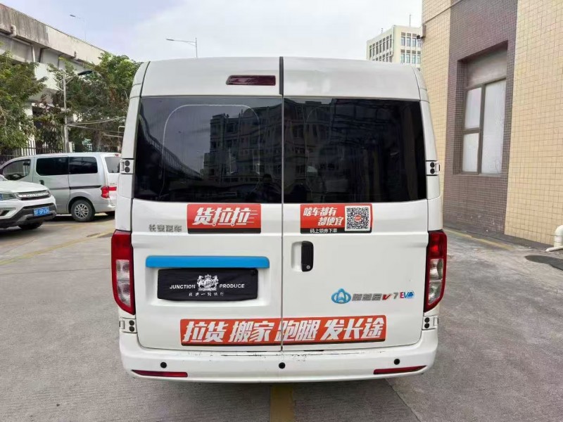 广州25年长安汽车跨越星9