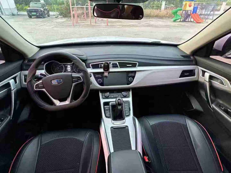 徐州20年吉利博越2