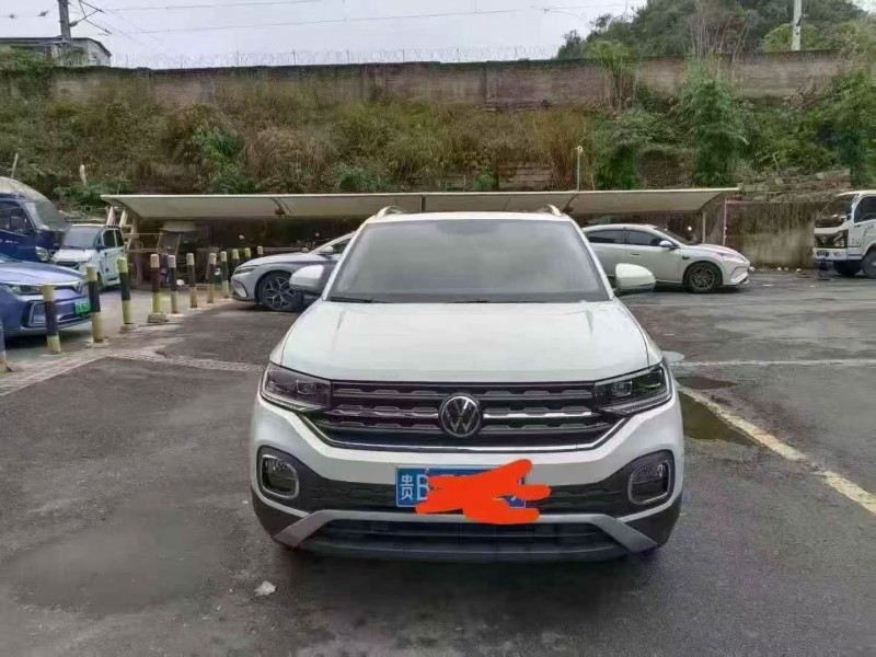 贵阳24年大众探影1