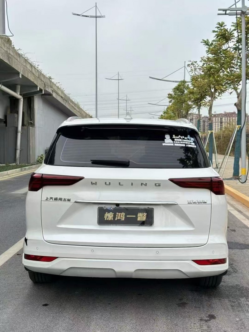 广州22年五菱汽车凯捷9