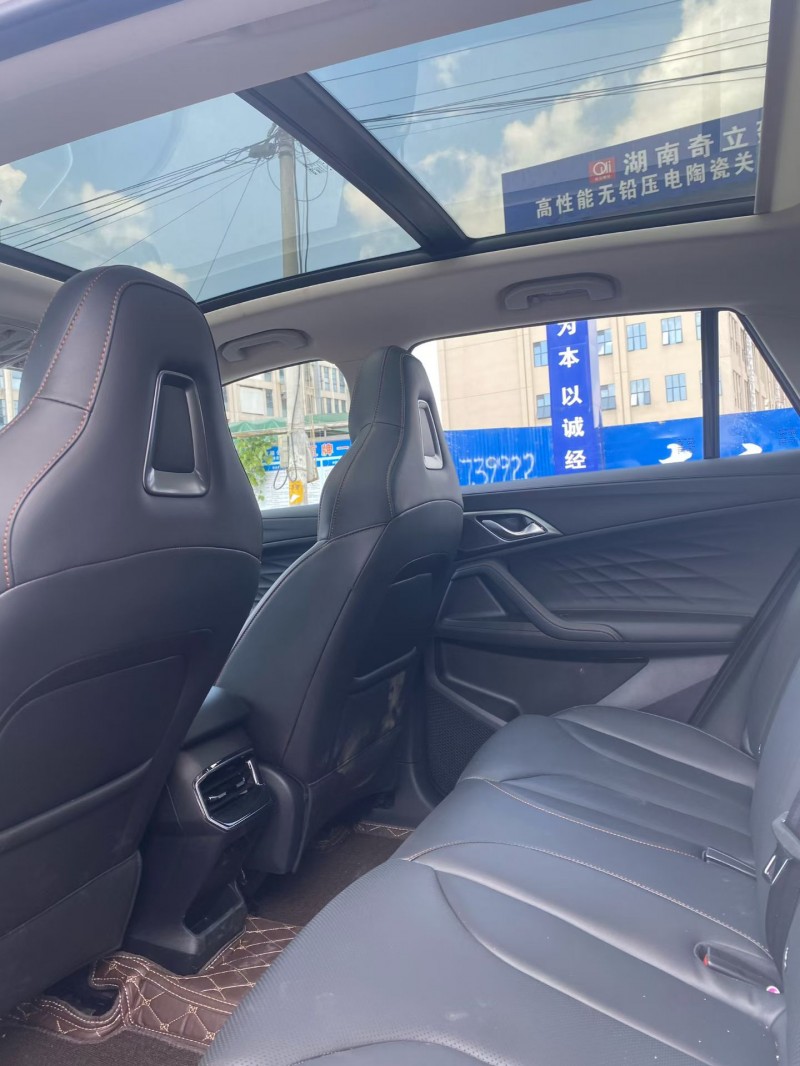 长沙24年荣威RX5新能源4