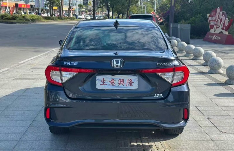 广州22年本田享域9