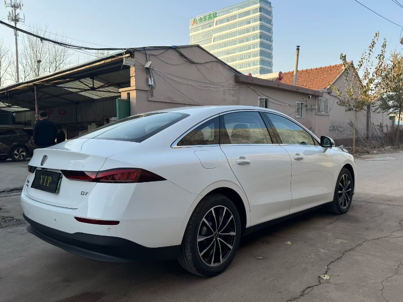 青岛25年荣威D75