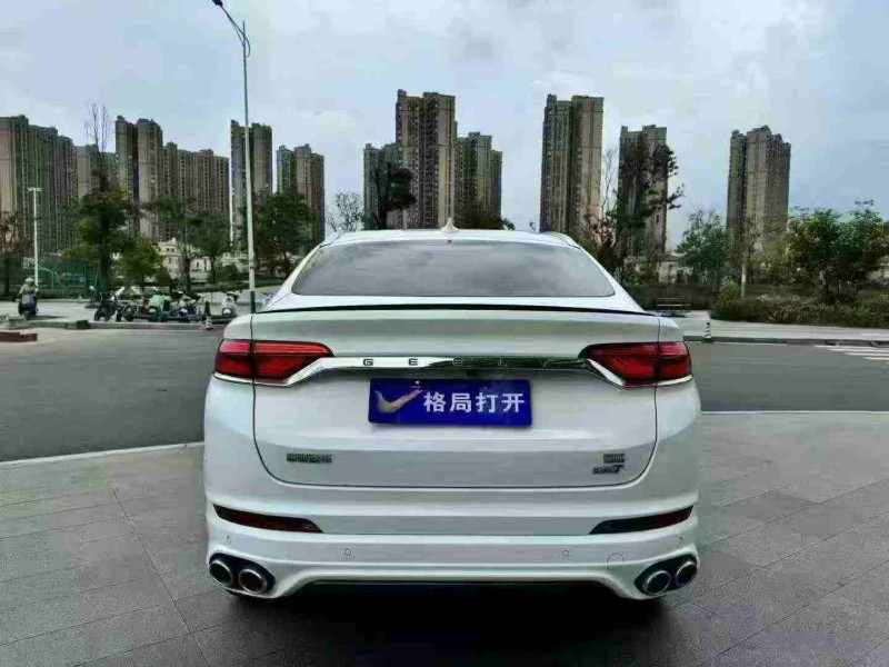 东莞21年吉利星越9