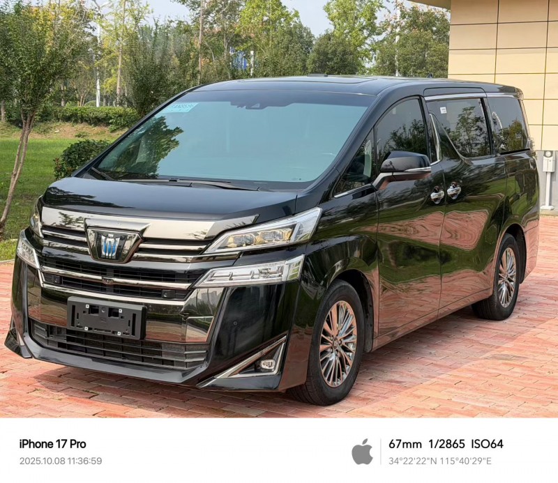 商丘23年丰田威尔法2