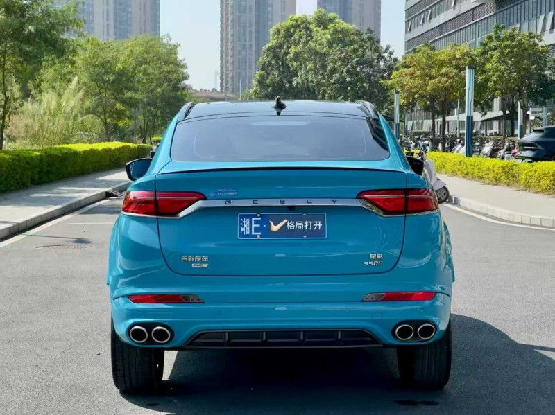 东莞21年吉利星越9