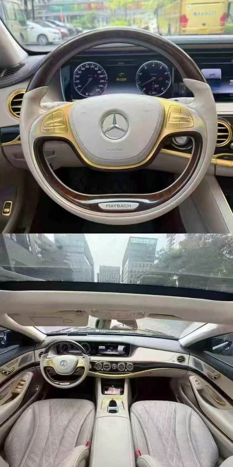 佛山17年奔驰迈巴赫S级4
