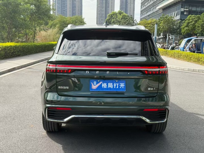 东莞24年吉利星越9