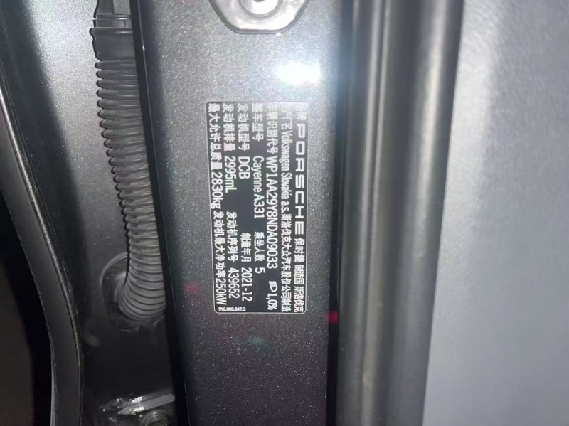 深圳22年保时捷卡宴4