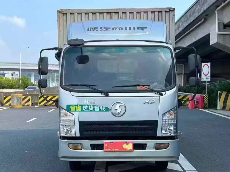 广州22年陕汽轩德1